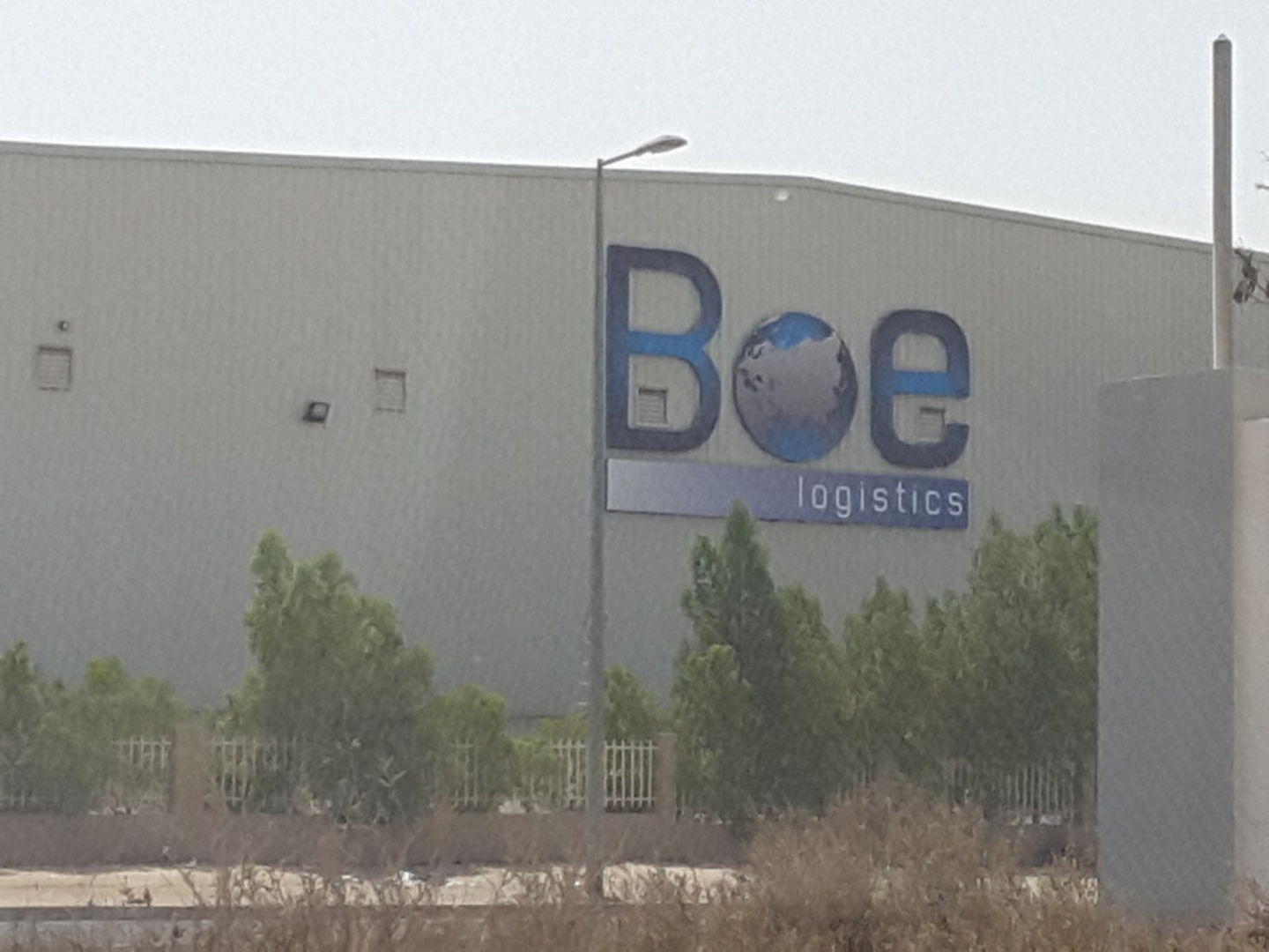 Boe Logistics(Air Cargo Services) in Jebel Ali Industrial 2, Dubai