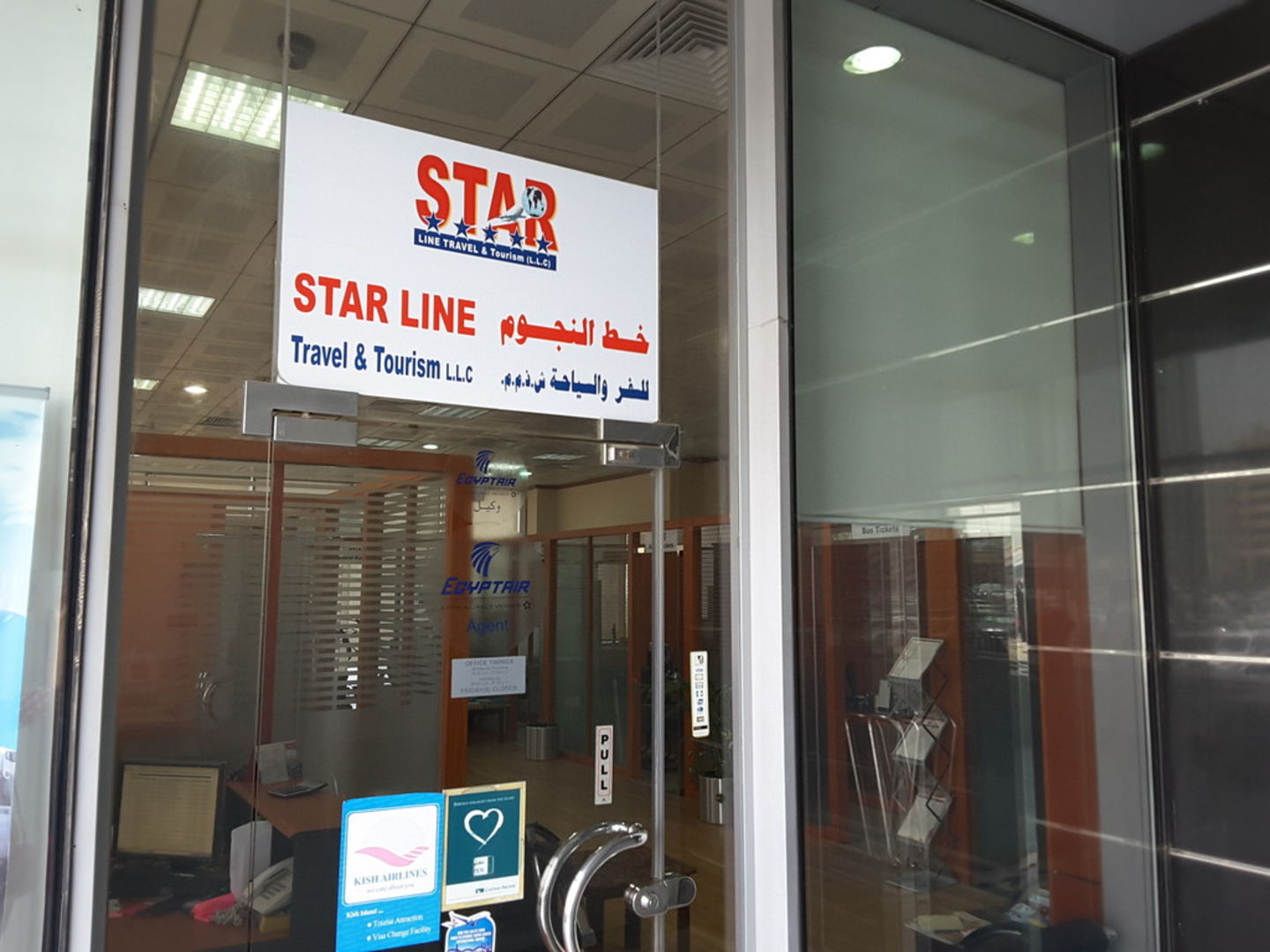 HiDubai-business-star-line-travel-tourism-hotels-tourism-travel-ticketing-agencies-al-khabaisi-dubai-2