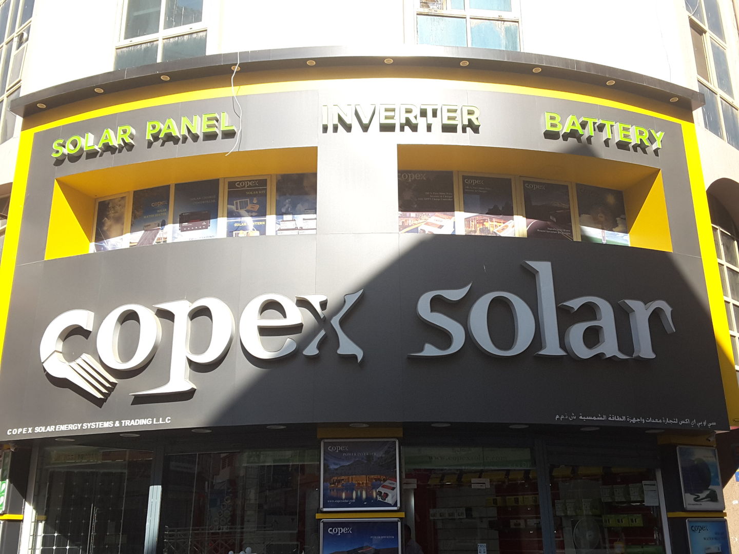 HiDubai-business-c-o-p-e-x-solar-energy-systems-trading-b2b-services-distributors-wholesalers-naif-dubai-2