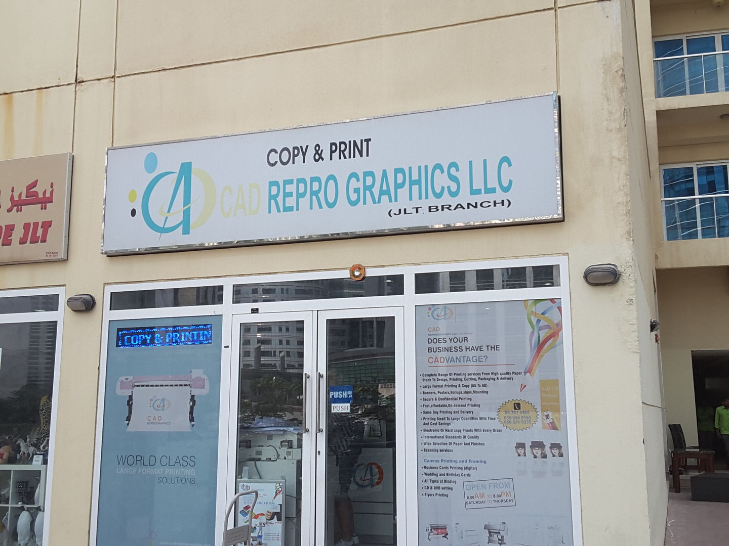 HiDubai-business-cad-repro-graphics-b2b-services-printing-typing-services-jumeirah-lake-towers-al-thanyah-5-dubai-2