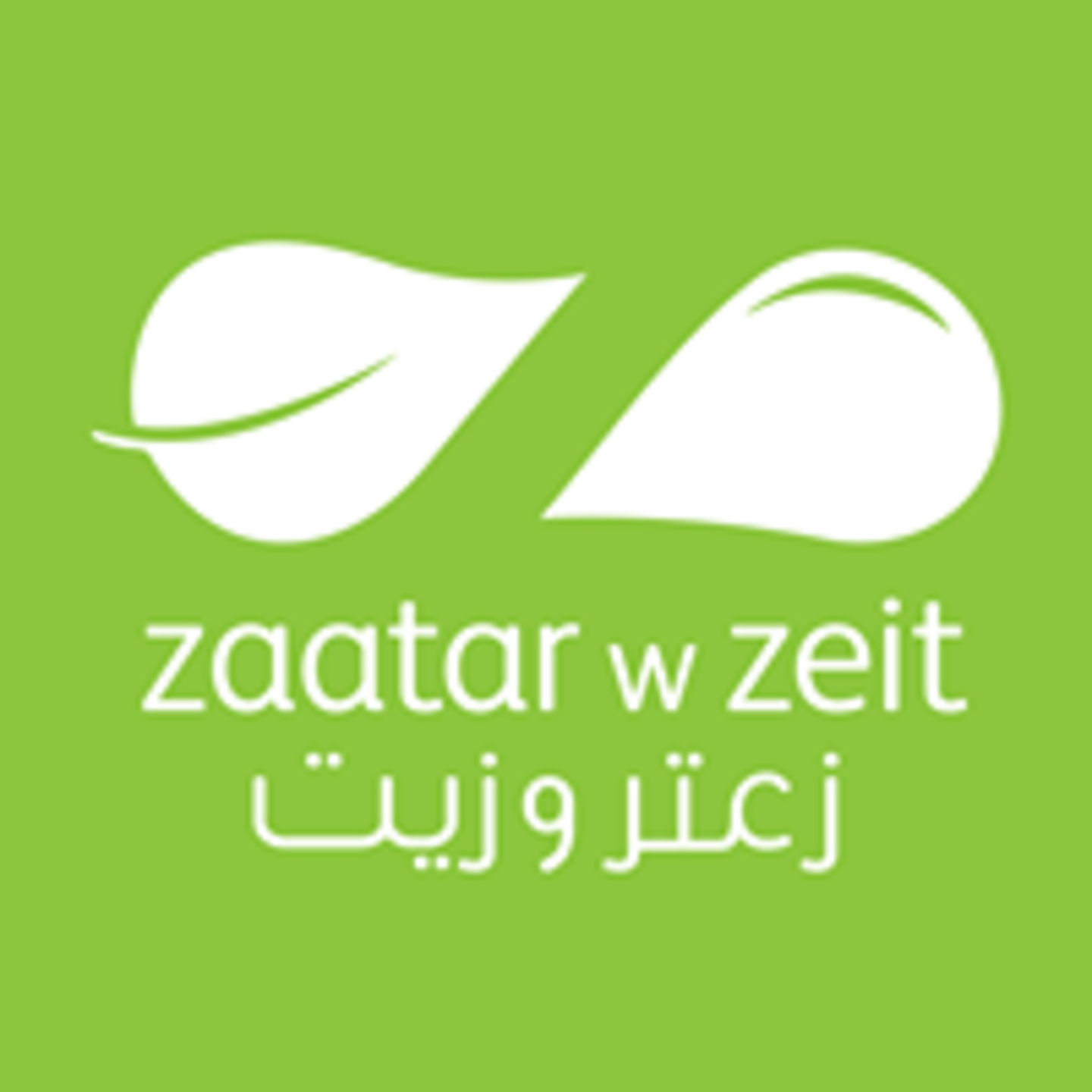 HiDubai-business-zaatar-w-zeit-food-beverage-restaurants-bars-al-yalayis-1-dubai