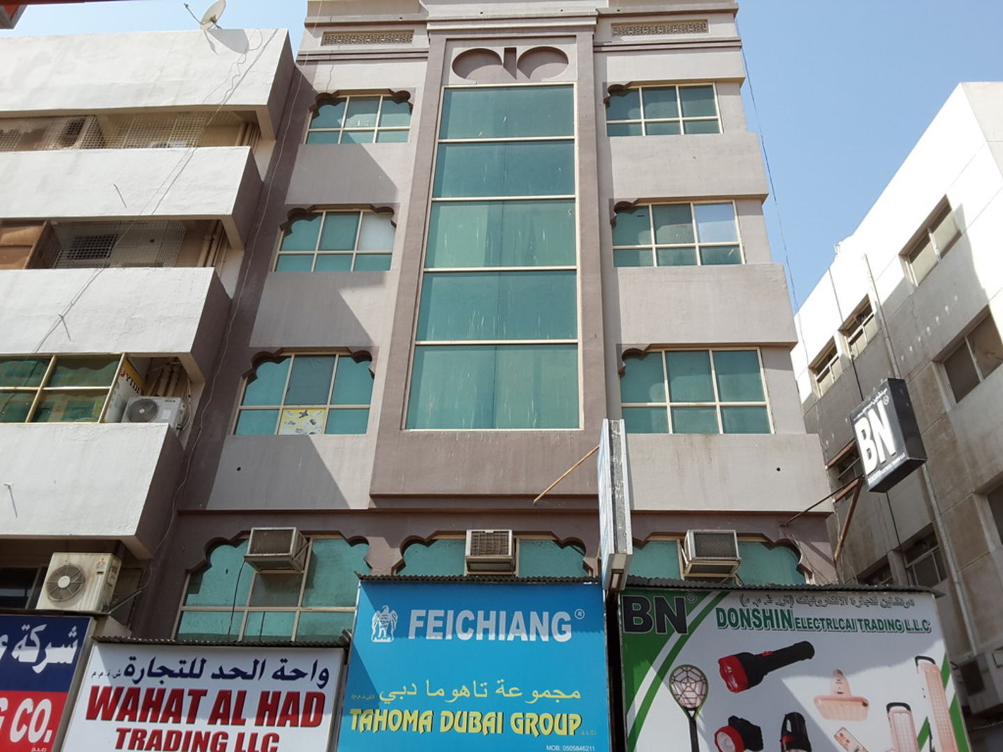 HiDubai-business-diamond-oasis-trading-b2b-services-distributors-wholesalers-al-sabkha-dubai-2