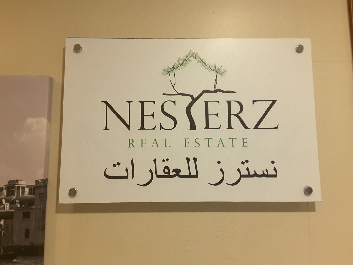 HiDubai-business-nesterz-real-estate-housing-real-estate-real-estate-agencies-al-barsha-1-dubai-2