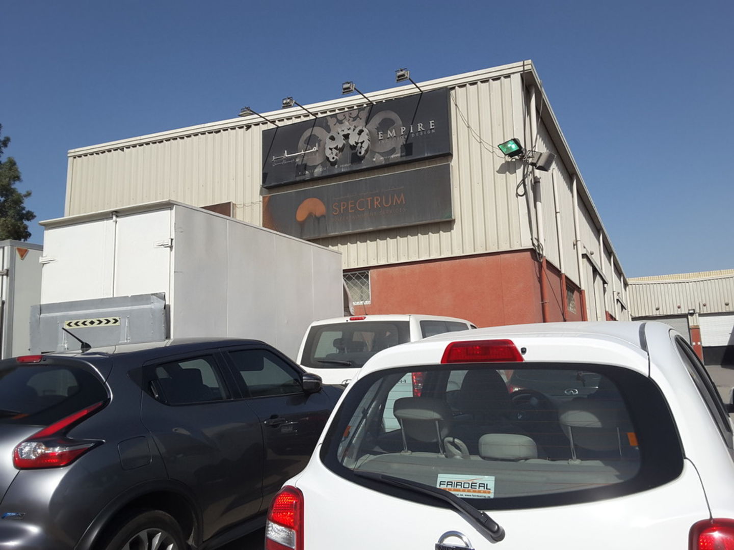 HiDubai-business-spectrum-entertainment-services-b2b-services-event-management-al-quoz-industrial-4-dubai