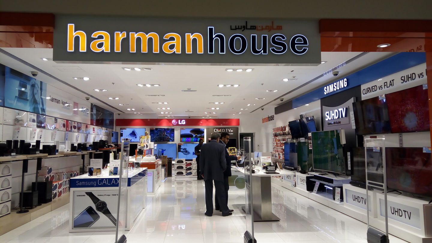 HiDubai-business-harman-house-shopping-consumer-electronics-port-saeed-dubai-2