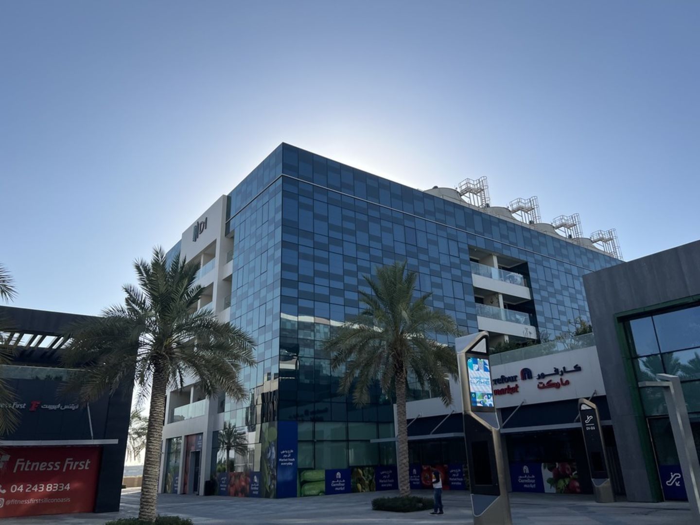 HiDubai-business-halise-academy-leisure-culture-theatres-cinema-dubai-silicon-oasis-nadd-hessa-dubai