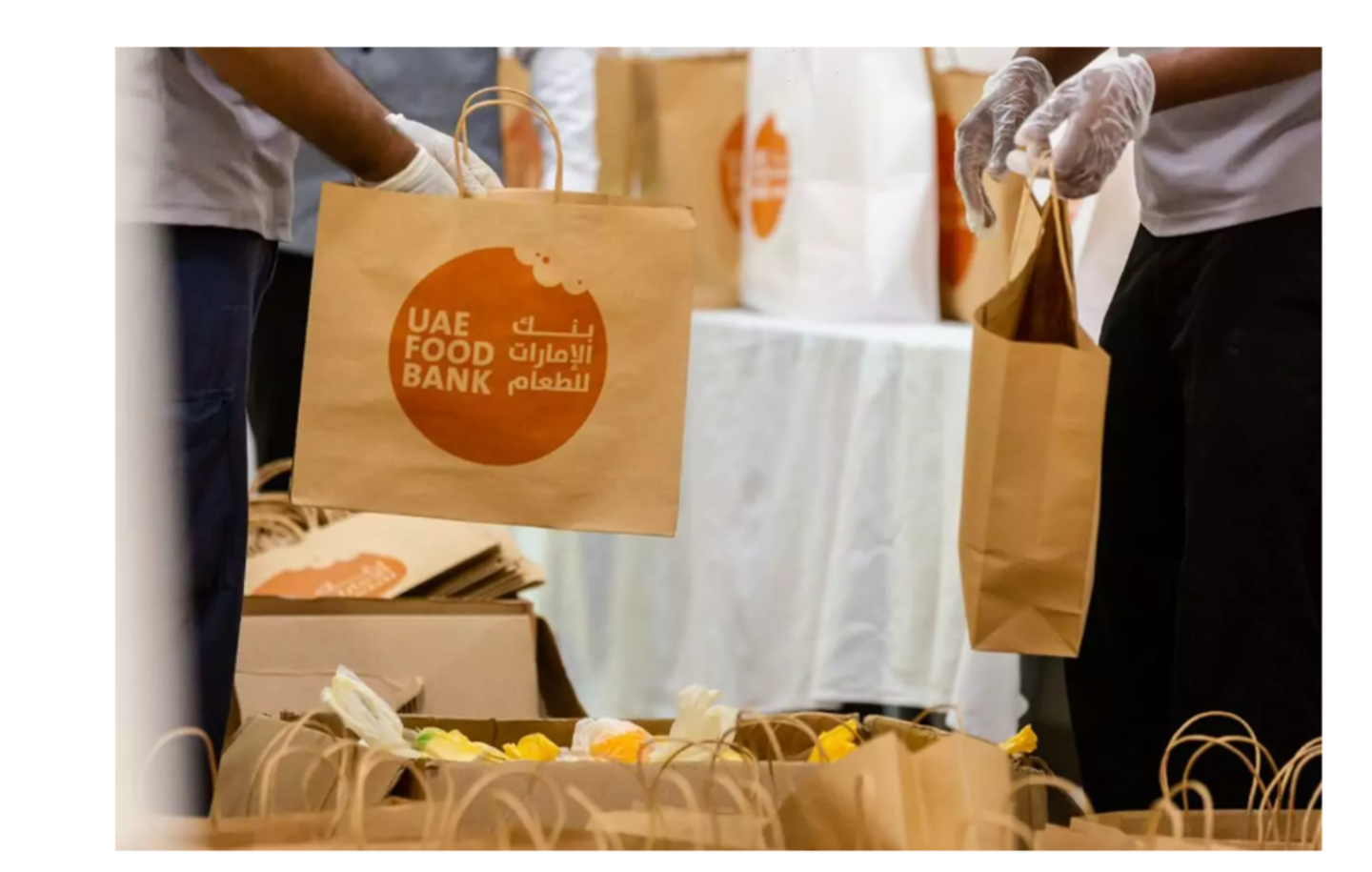 HiDubai-business-u-a-e-food-bank-others-ngos-care-centres-al-quoz-industrial-1-dubai
