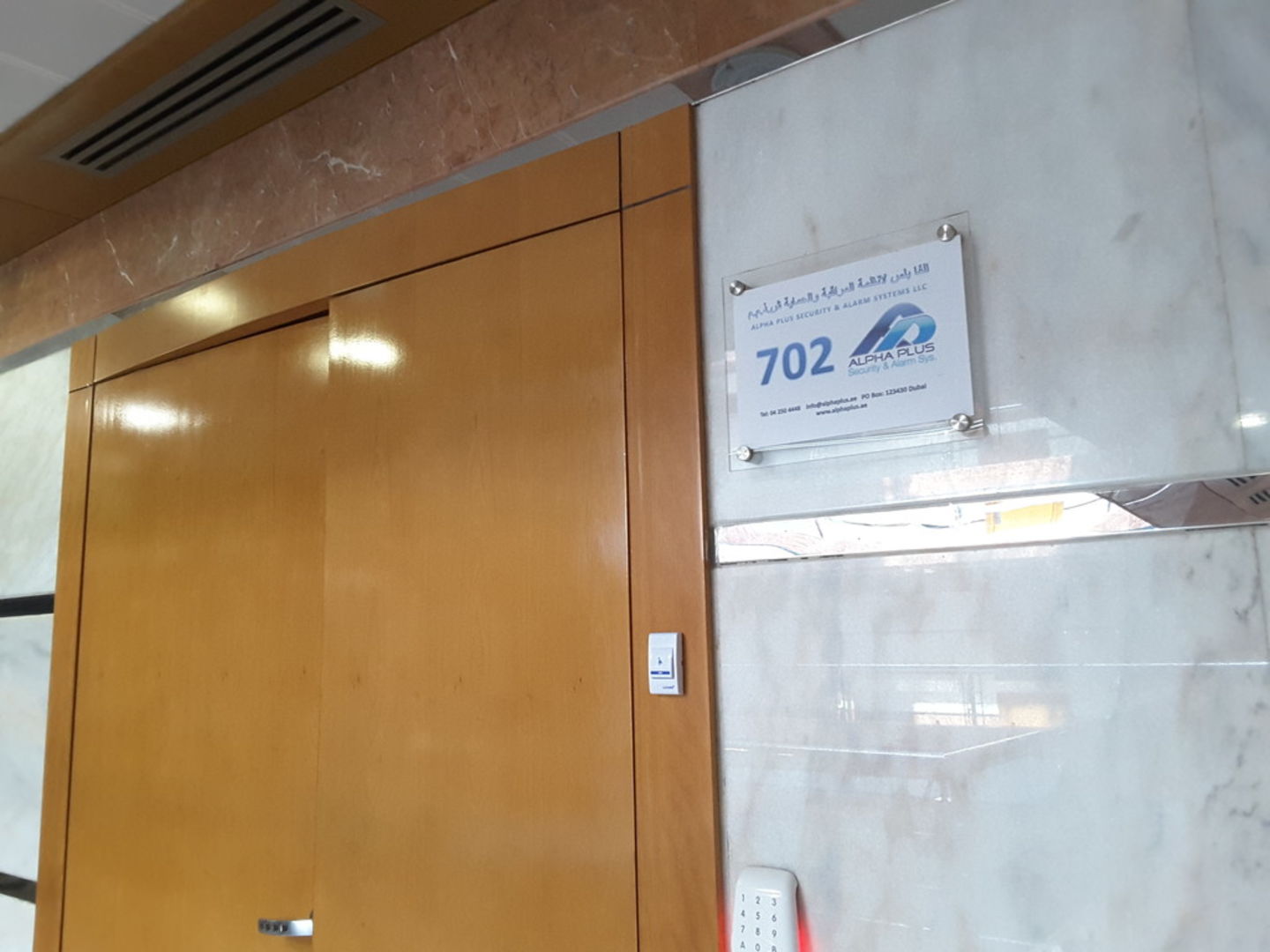 HiDubai-business-alpha-plus-security-alarm-systems-b2b-services-safety-security-al-khabaisi-dubai