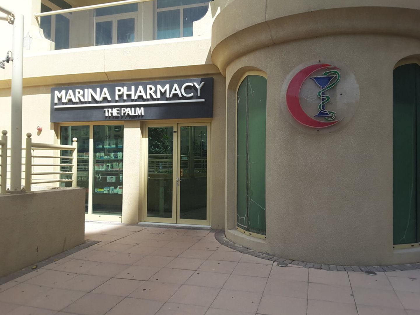 HiDubai-business-marina-pharmacy-beauty-wellness-health-pharmacy-the-palm-jumeirah-nakhlat-jumeirah-dubai-5