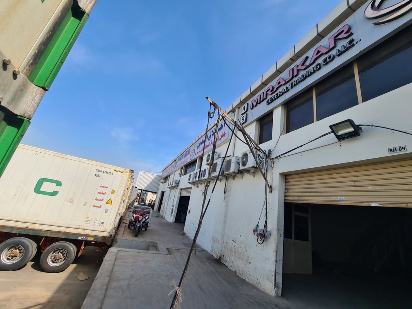 HiDubai-business-akhlak-uddin-khan-potatoes-trading-b2b-services-food-stuff-trading-ras-al-khor-industrial-3-dubai