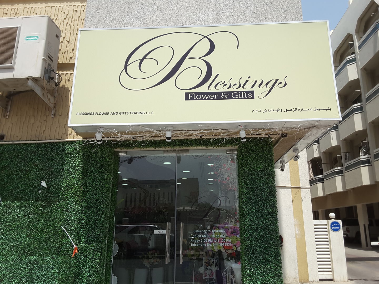 HiDubai-business-blessings-flower-gifts-shopping-souvenirs-gifts-al-karama-dubai-2