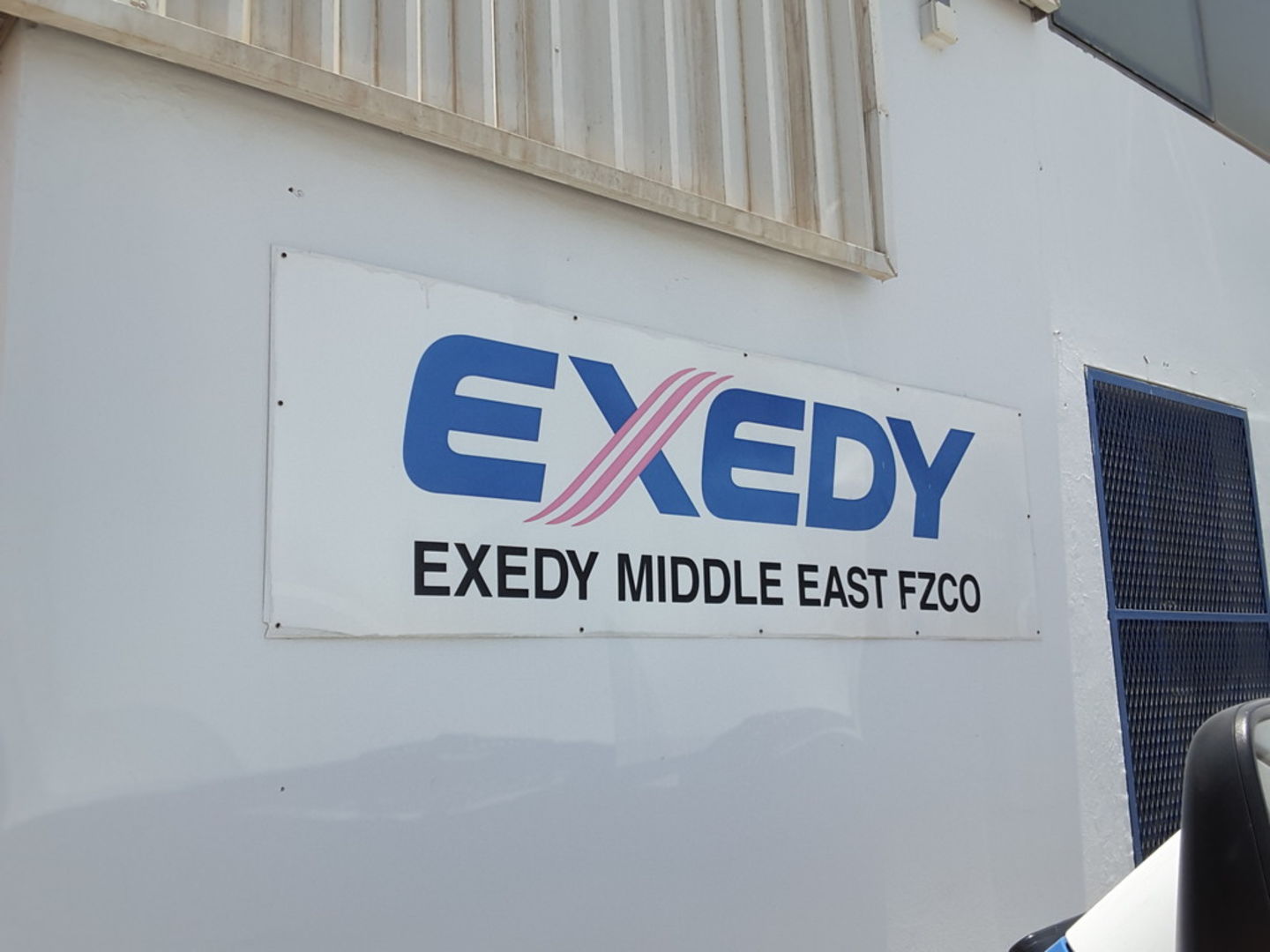 HiDubai-business-exedy-middle-east-fzco-b2b-services-distributors-wholesalers-jebel-ali-free-zone-mena-jebel-ali-dubai-2