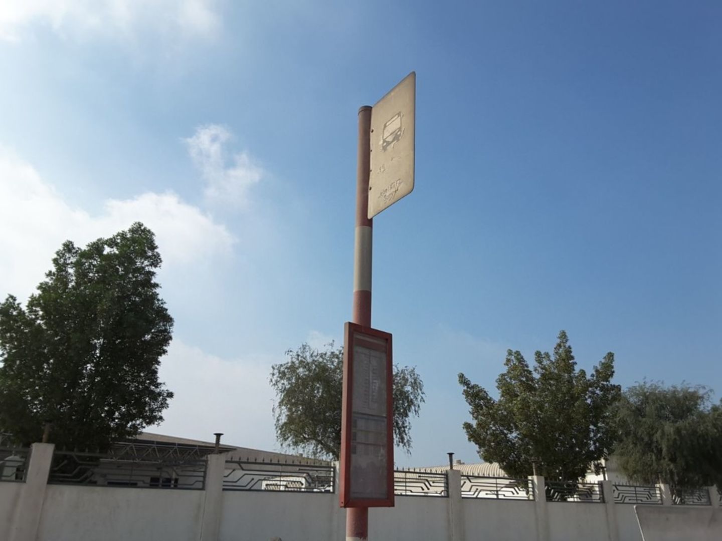 jebel ali free zone south 1