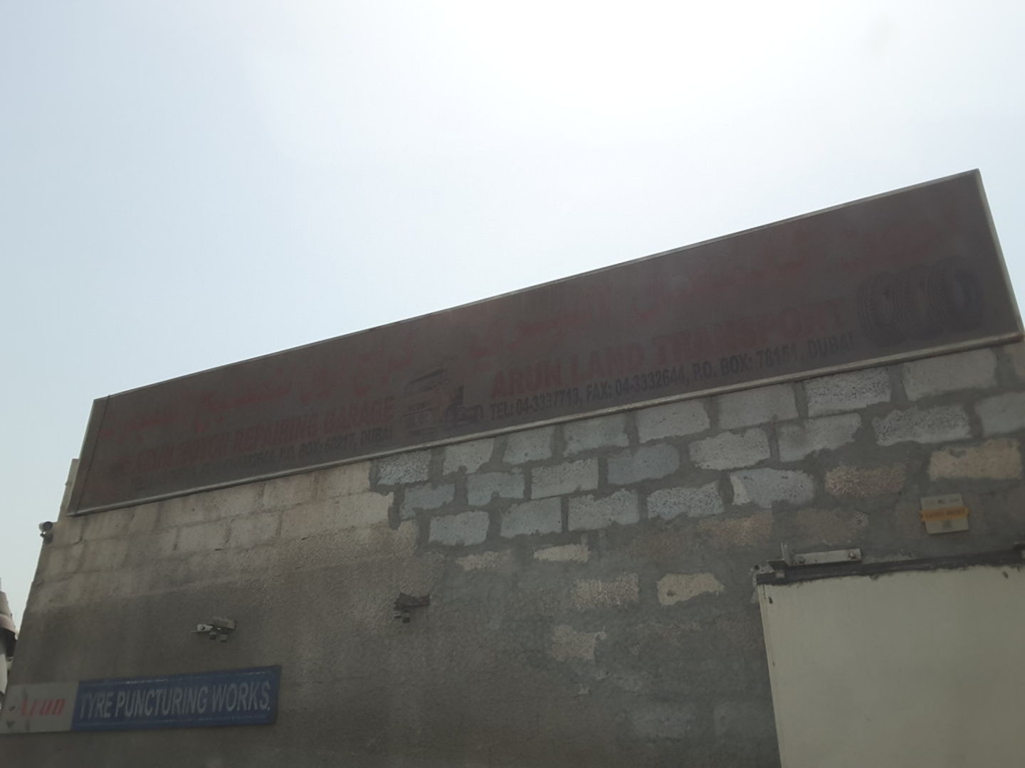 HiDubai-business-arun-motor-repairing-garage-transport-vehicle-services-car-assistance-repair-ras-al-khor-industrial-2-dubai-2