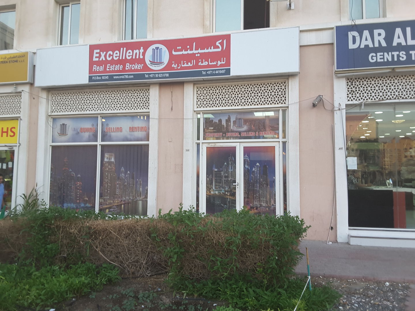 HiDubai-business-excellent-real-estate-broker-housing-real-estate-real-estate-agencies-international-city-warsan-1-dubai-2