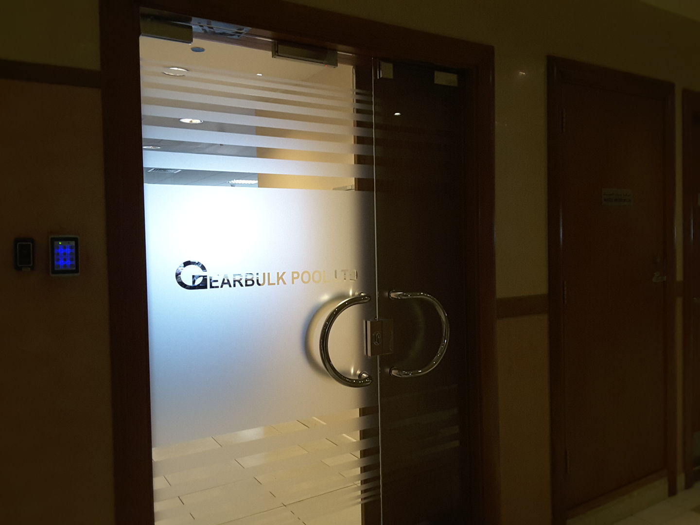 HiDubai-business-gearbulk-pool-shipping-logistics-sea-cargo-services-tecom-al-thanyah-1-dubai-2