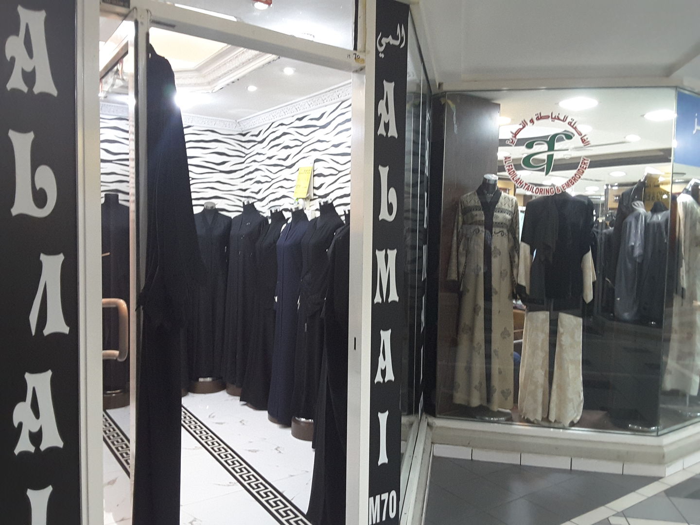 HiDubai-business-al-mai-textile-trading-tailoring-embroidery-shopping-apparel-hor-al-anz-east-dubai-2