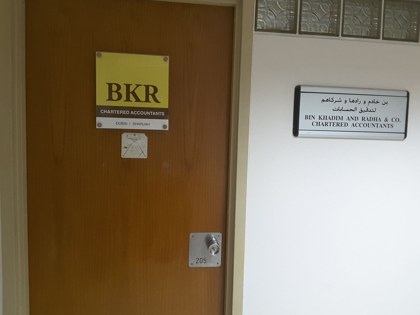 HiDubai-business-bin-khadim-and-rapha-co-chartered-accountants-finance-legal-accounting-services-mankhool-dubai-2