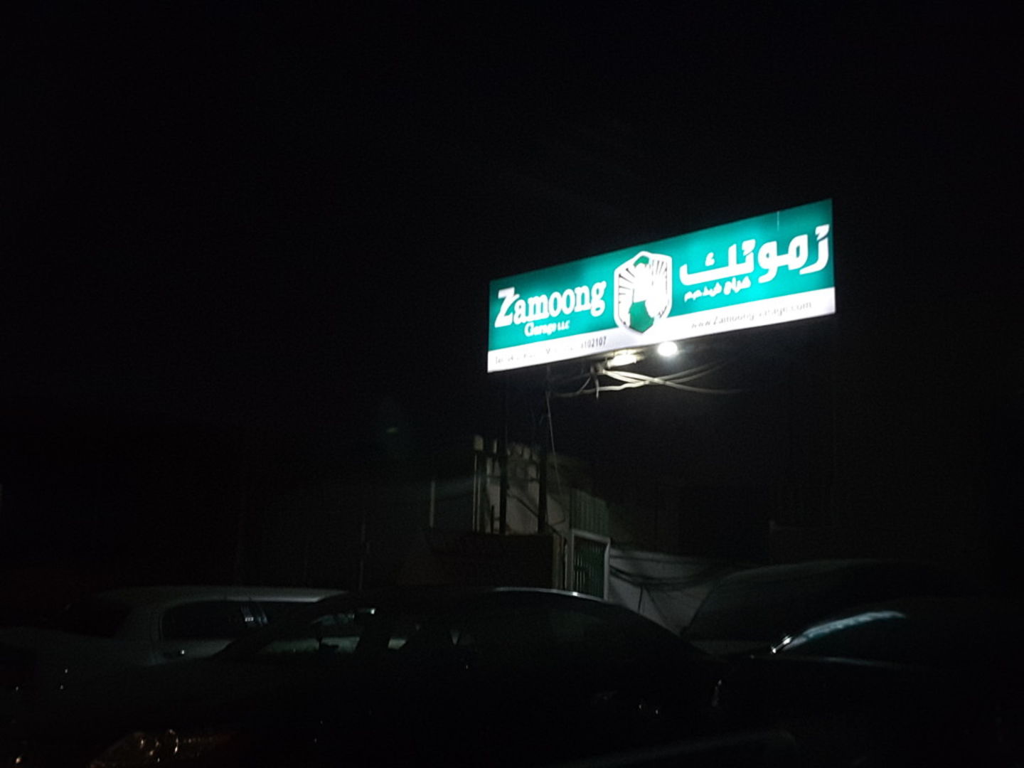 HiDubai-business-zamoong-garage-transport-vehicle-services-car-assistance-repair-al-quoz-industrial-3-dubai-2