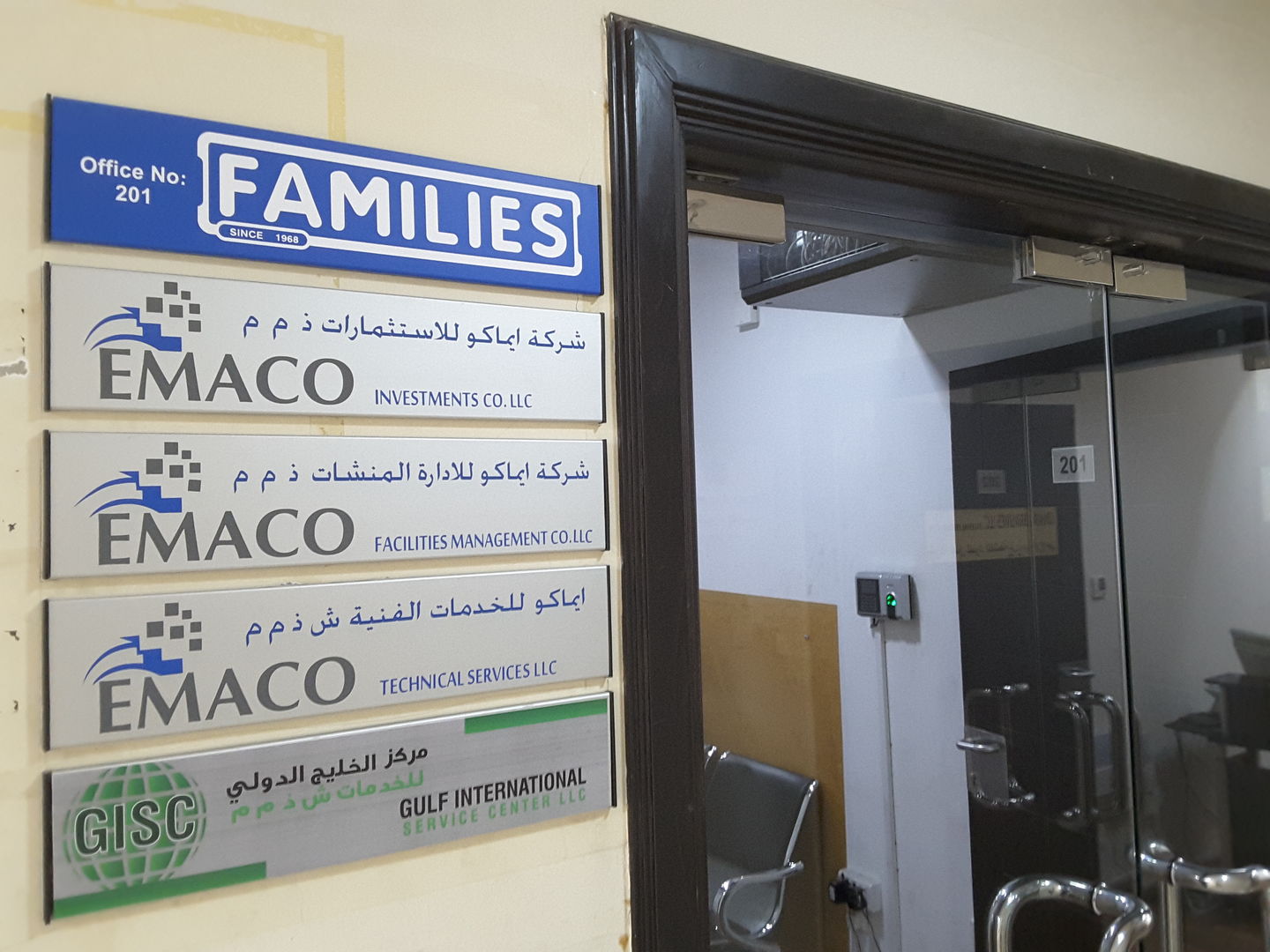 HiDubai-business-emaco-facilities-management-b2b-services-business-process-outsourcing-services-al-karama-dubai-2