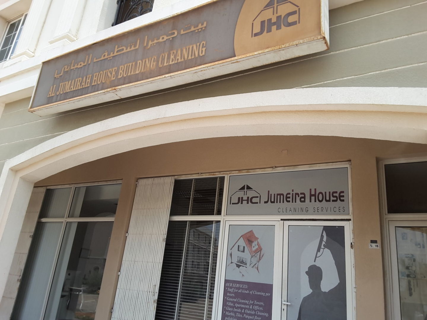 HiDubai-business-jumeirah-house-cleaning-services-home-cleaning-services-international-city-warsan-1-dubai-2