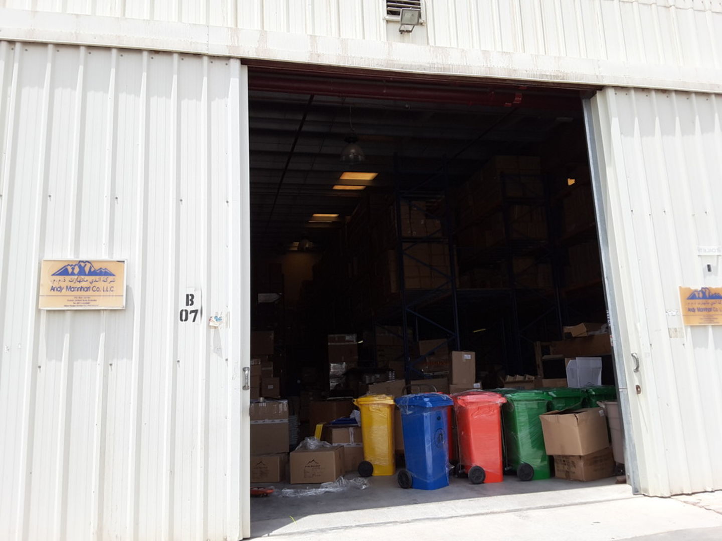 HiDubai-business-andy-mannhart-co-b2b-services-distributors-wholesalers-dubai-investment-park-2-dubai