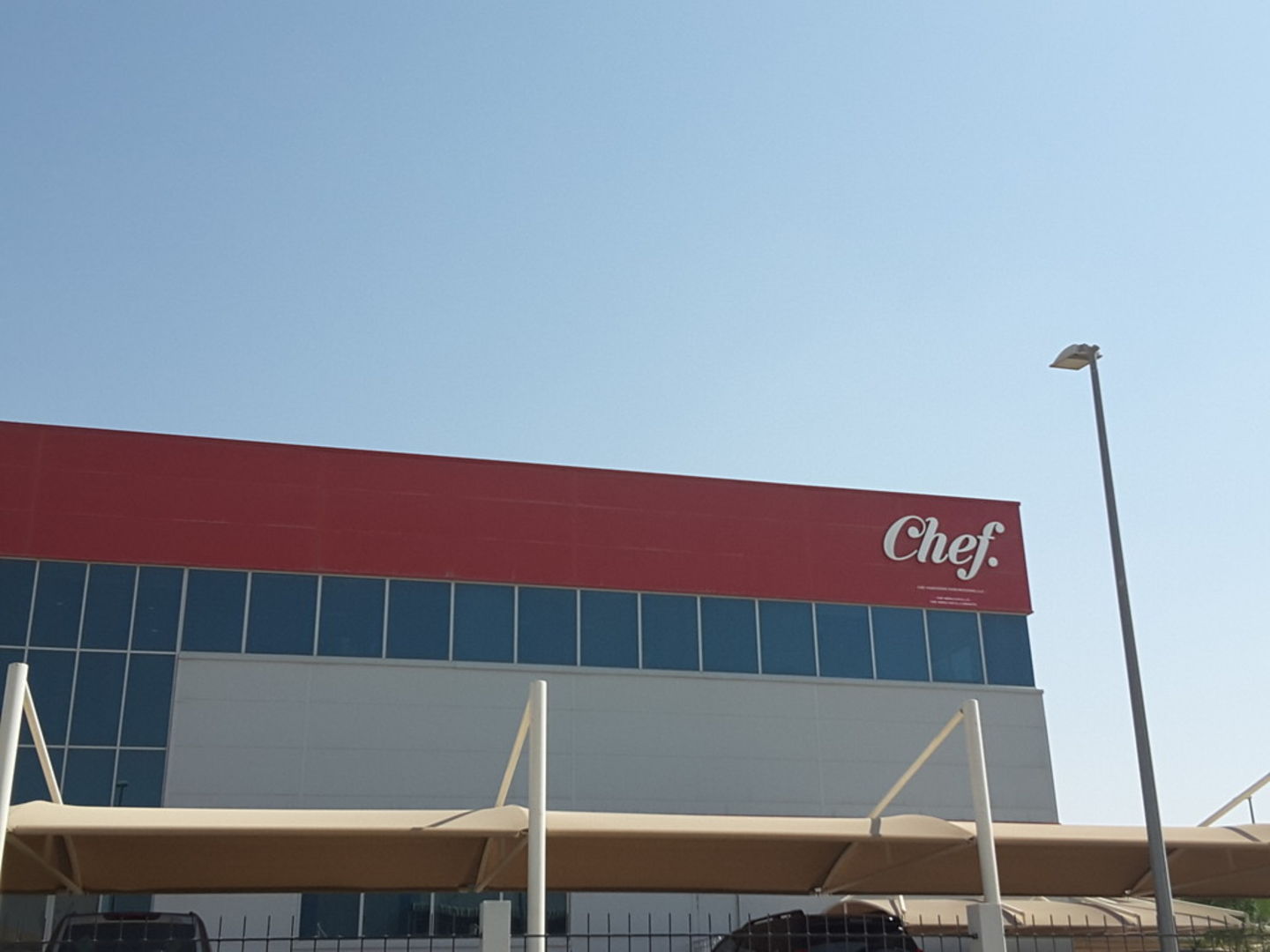 HiDubai-business-chef-middle-east-b2b-services-distributors-wholesalers-dubai-investment-park-2-dubai-2