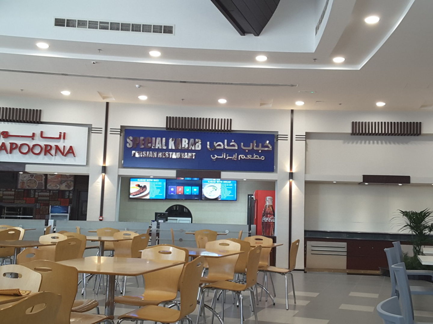 HiDubai-business-special-kebab-iranian-restaurant-food-beverage-restaurants-bars-jebel-ali-free-zone-mena-jebel-ali-dubai-2