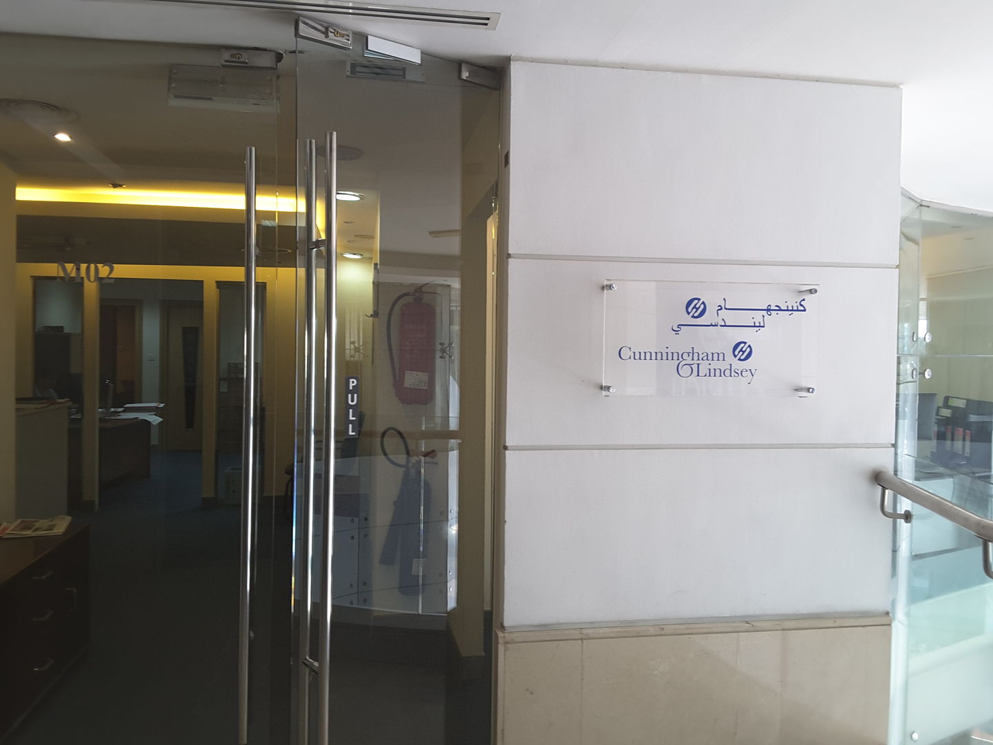 HiDubai-business-cunningham-lindsey-b2b-services-financial-consultants-al-garhoud-dubai-2