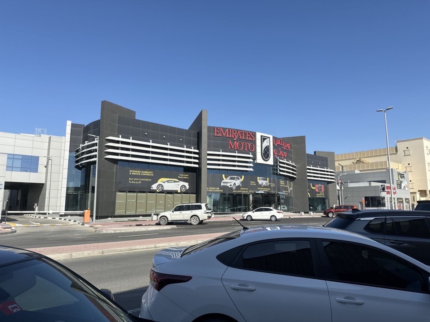 HiDubai-business-emirates-moto-transport-vehicle-services-car-showrooms-service-centres-al-quoz-industrial-1-dubai