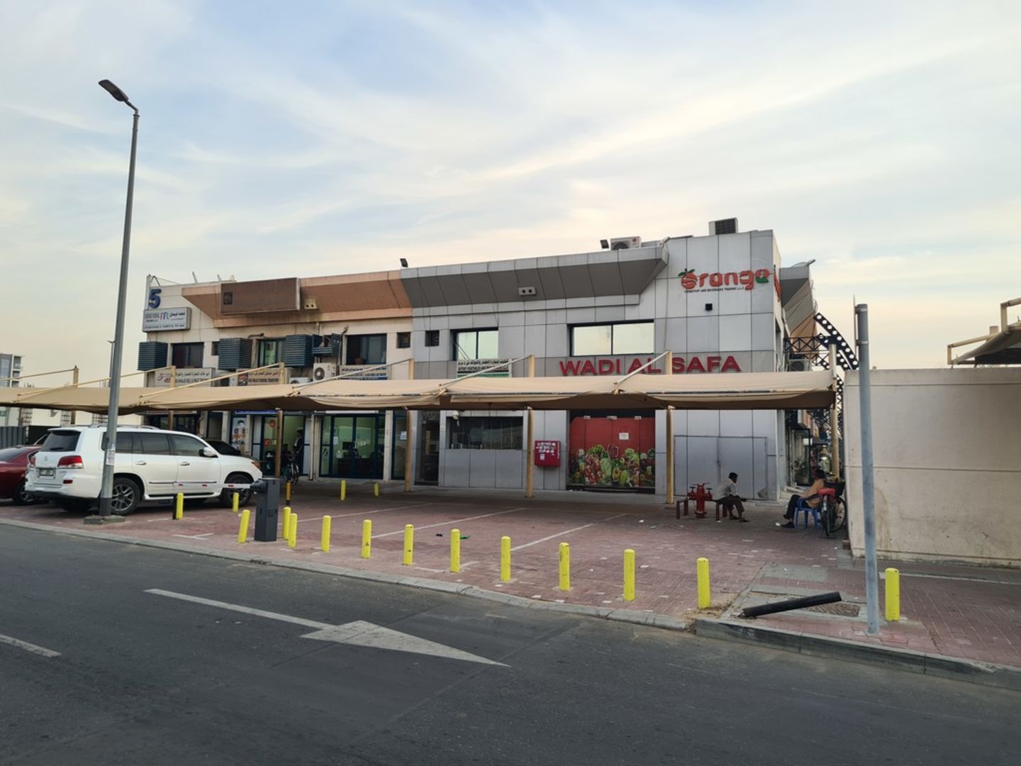 HiDubai-business-mohammad-alam-and-mohammed-solaiman-foodstuff-trading-b2b-services-food-stuff-trading-ras-al-khor-industrial-3-dubai