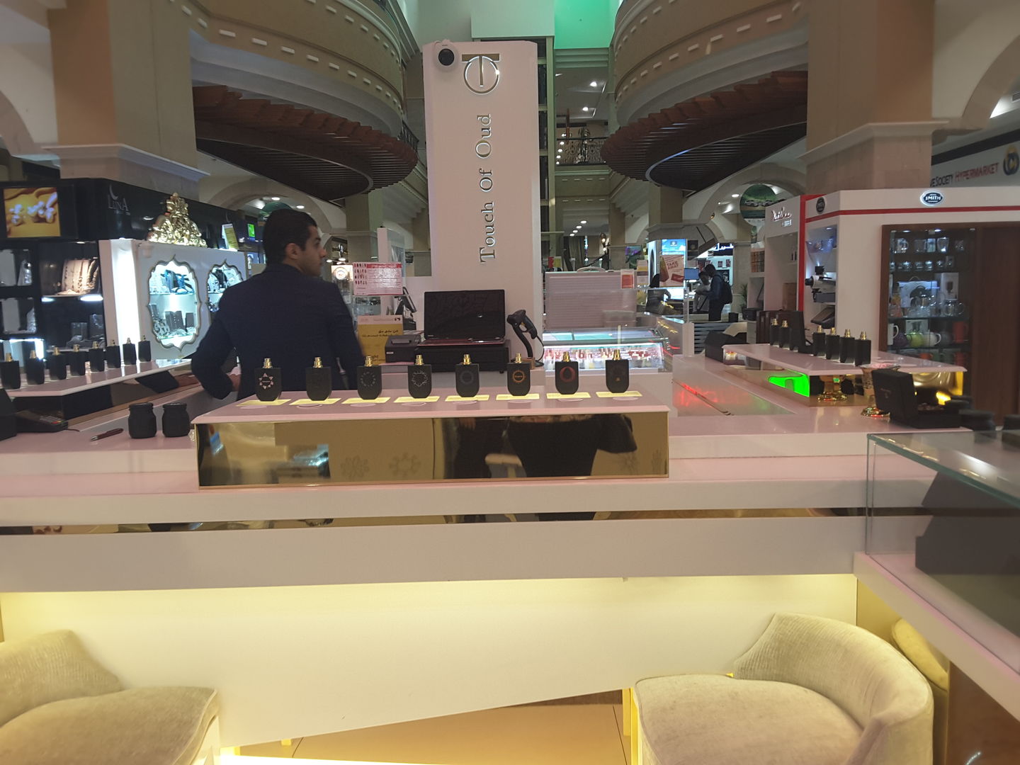 HiDubai-business-maylla-international-trading-shopping-beauty-cosmetics-stores-muhaisnah-1-dubai