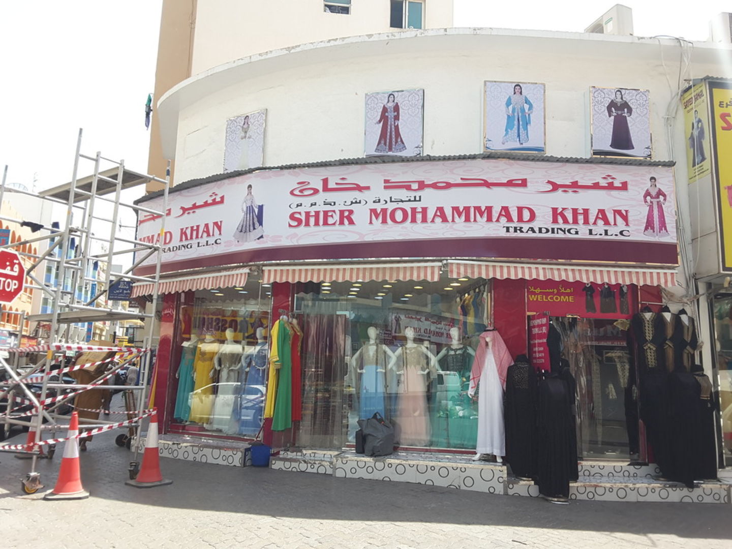 HiDubai-business-sher-mohammad-khan-trading-shopping-apparel-al-daghaya-dubai-4
