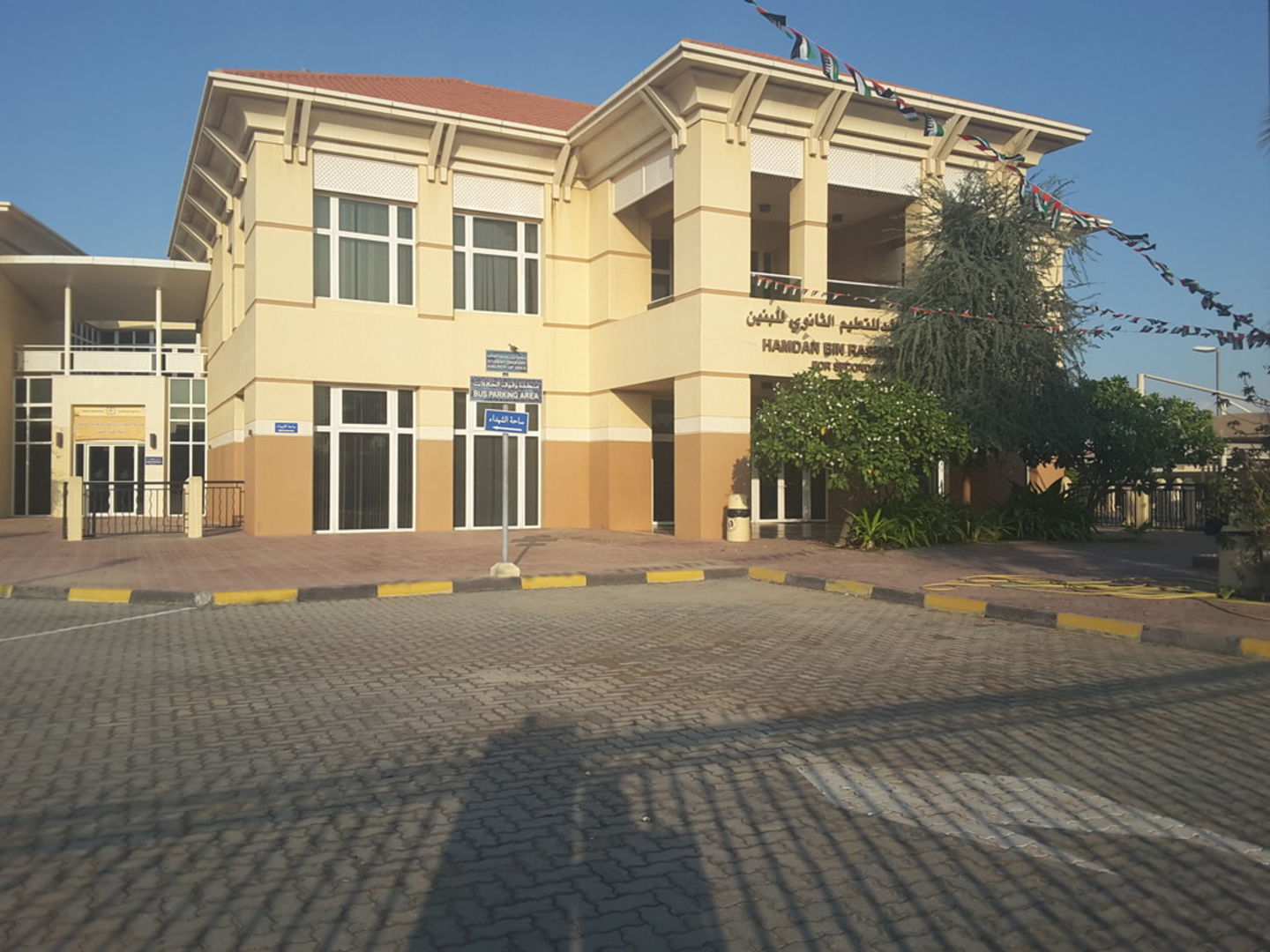 HiDubai-business-hamdan-bin-rashid-secondary-school-education-schools-al-warqaa-2-dubai-2