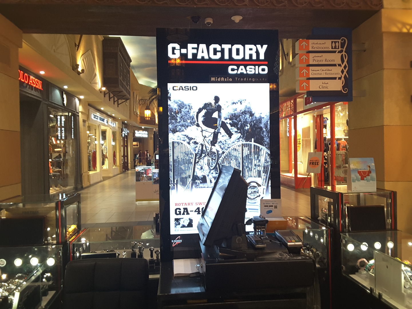 HiDubai-business-g-factory-shopping-watches-eyewear-ibn-batuta-jebel-ali-1-dubai-2