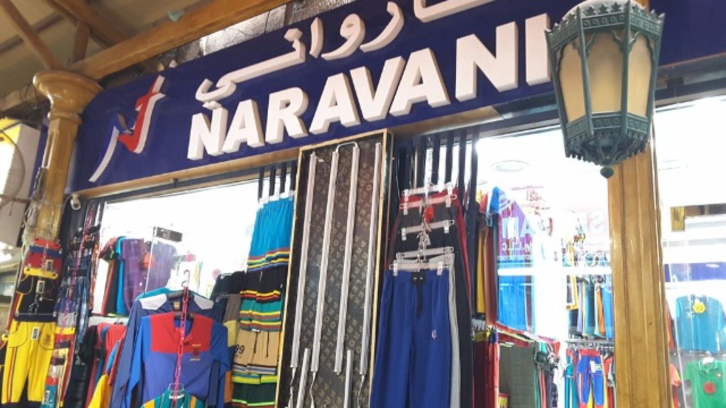 HiDubai-business-naravani-trading-co-b2b-services-distributors-wholesalers-al-buteen-dubai