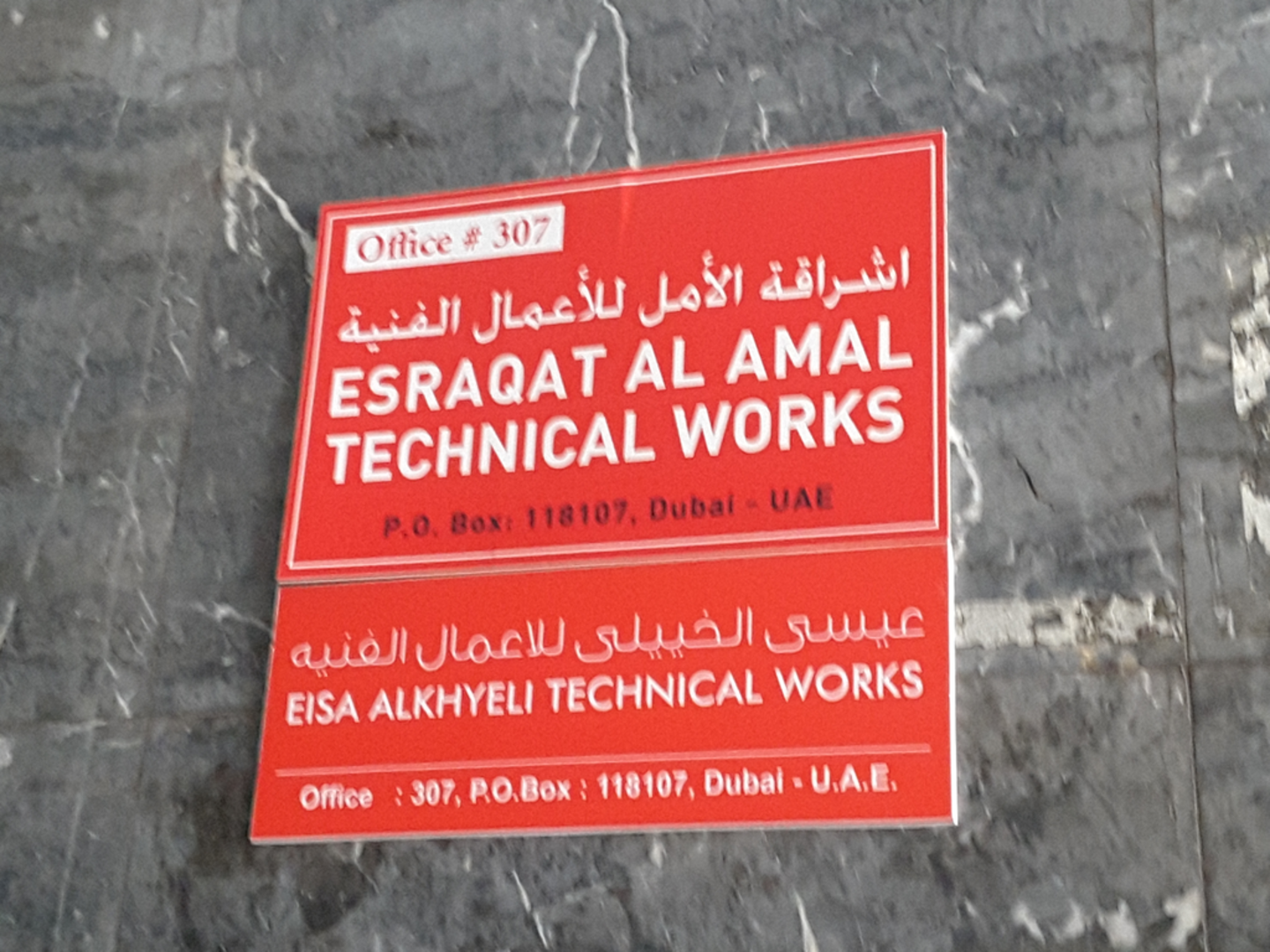 HiDubai-business-esraqat-al-amal-technical-works-home-handyman-maintenance-services-naif-dubai-2