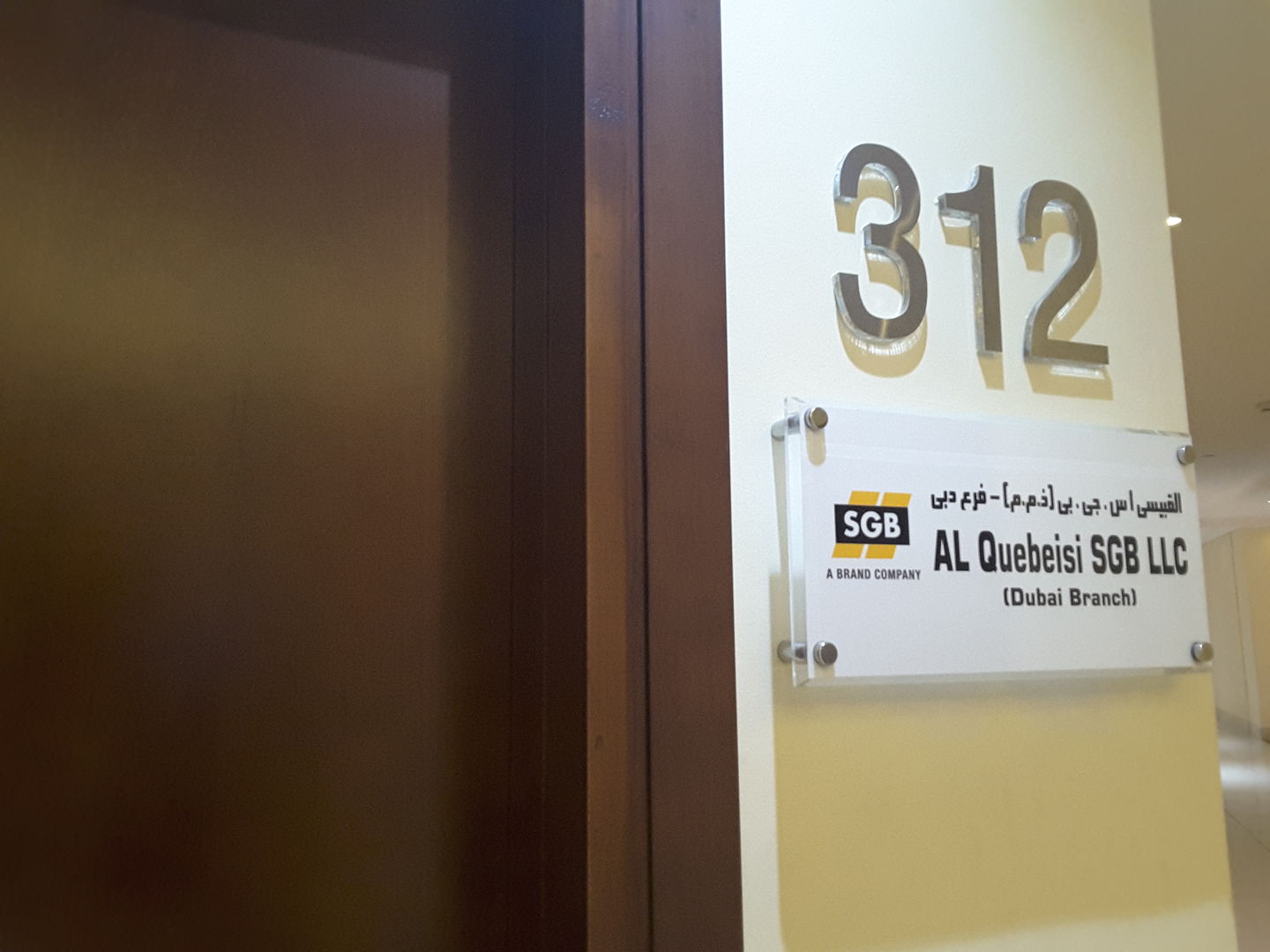 HiDubai-business-al-quebeisi-sgb-construction-heavy-industries-construction-renovation-green-community-dubai-investment-park-1-dubai-2