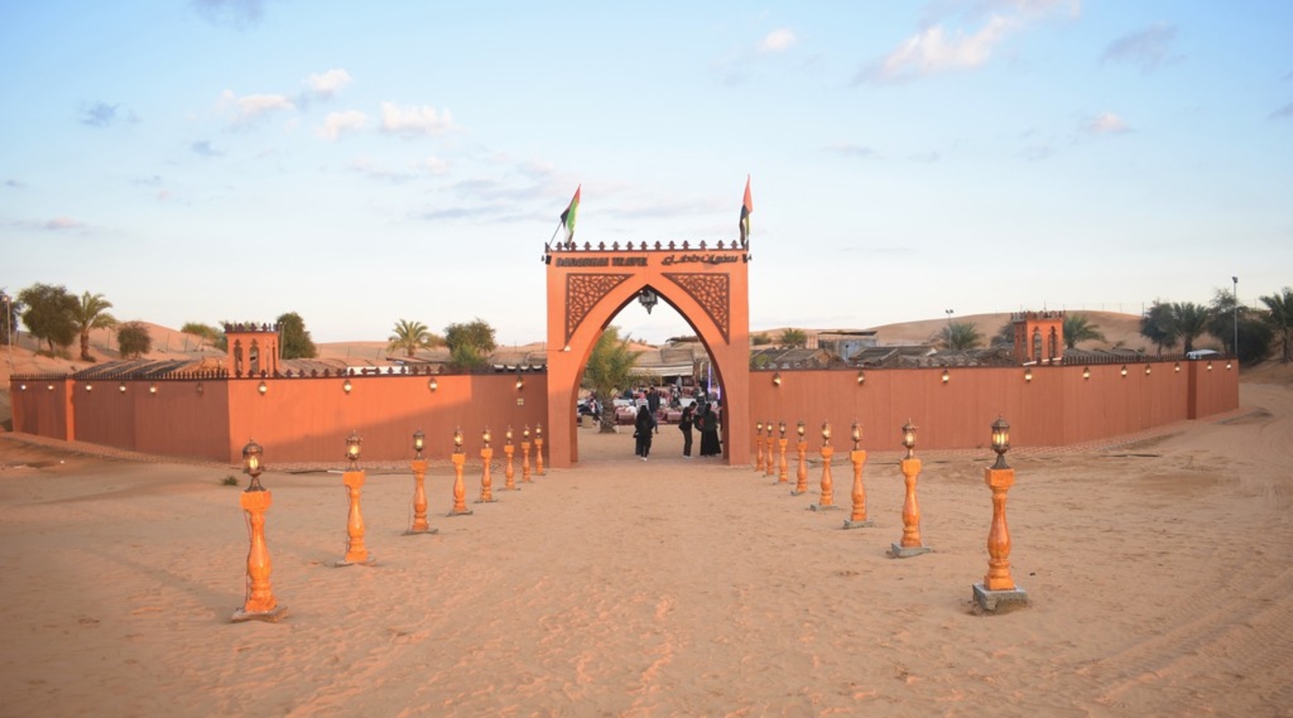 HiDubai-business-dadabhai-travel-hotels-tourism-airlines-service-providers-umm-hurair-2-dubai