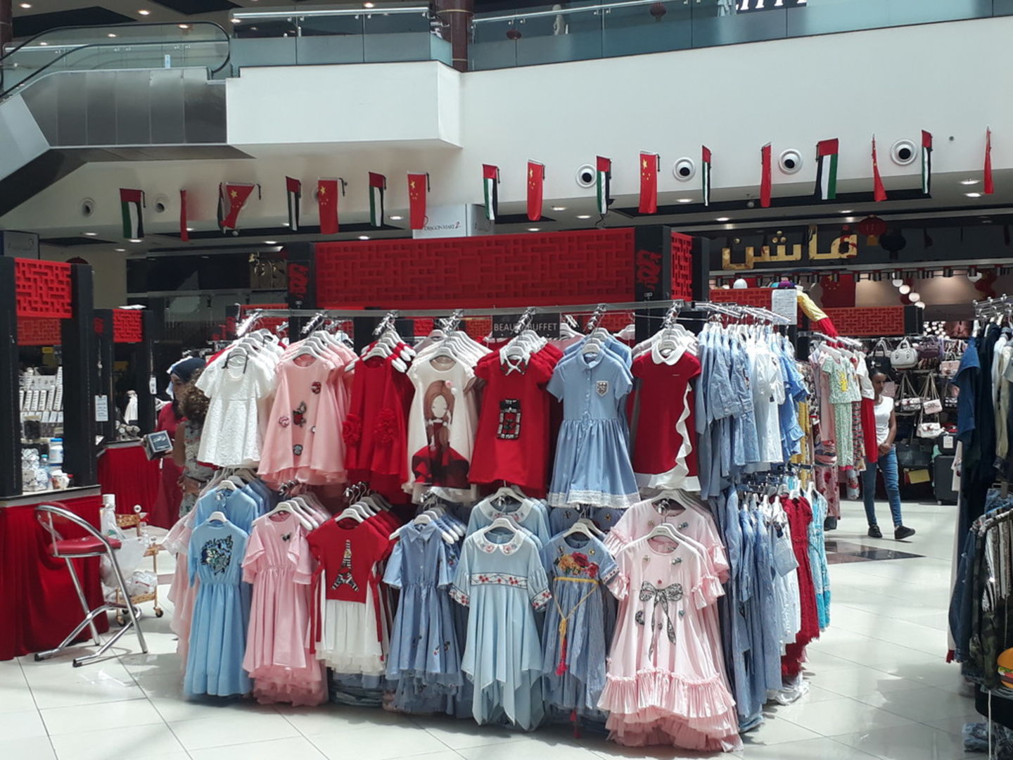 HiDubai-business-beauty-buffet-shopping-apparel-international-city-warsan-1-dubai-2