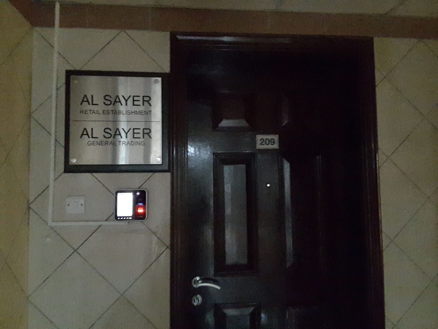 HiDubai-business-al-sayer-retail-establishment-b2b-services-holding-companies-al-garhoud-dubai-2