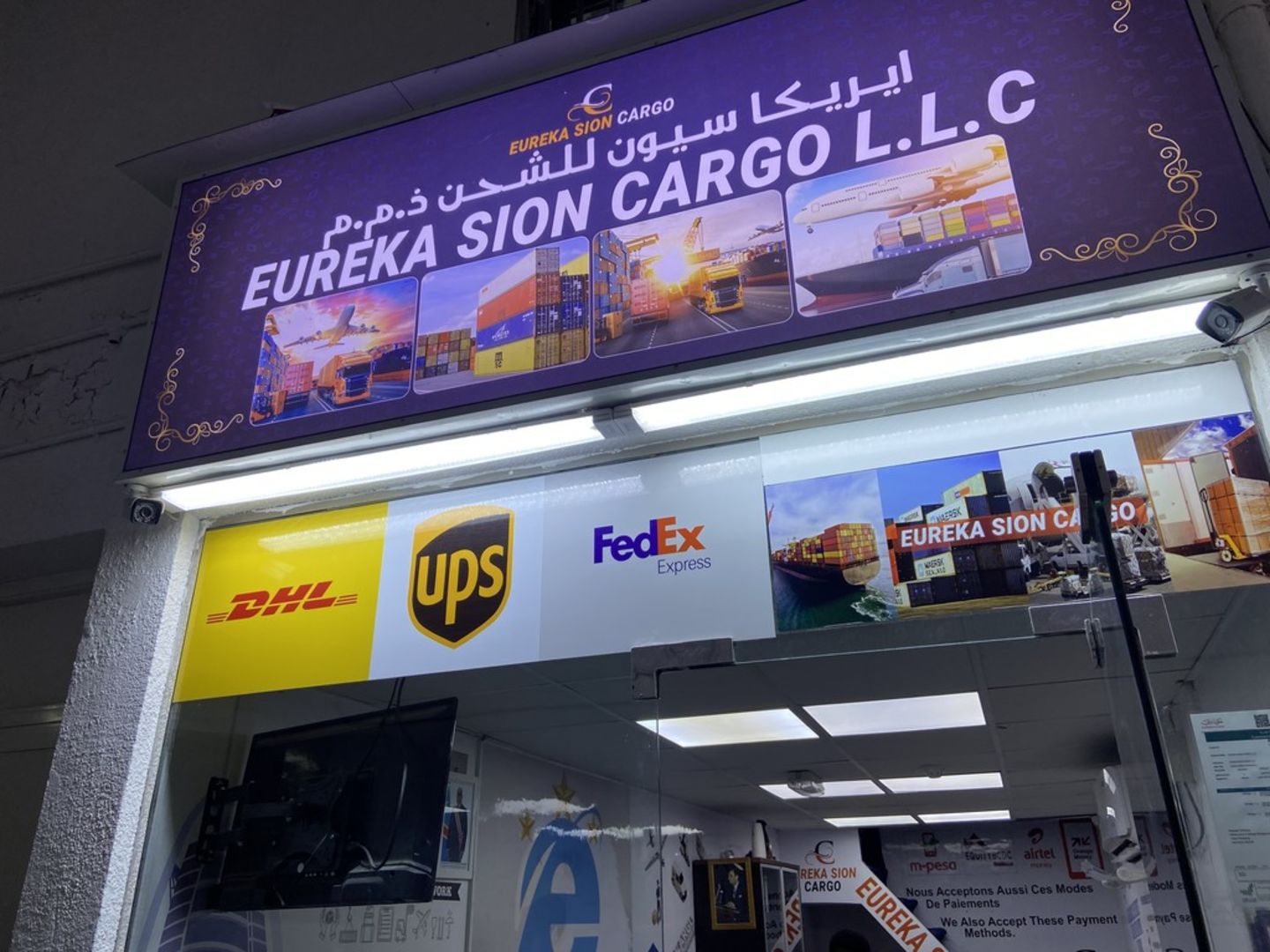 HiDubai-business-eureka-sion-cargo-shipping-logistics-air-cargo-services-naif-dubai