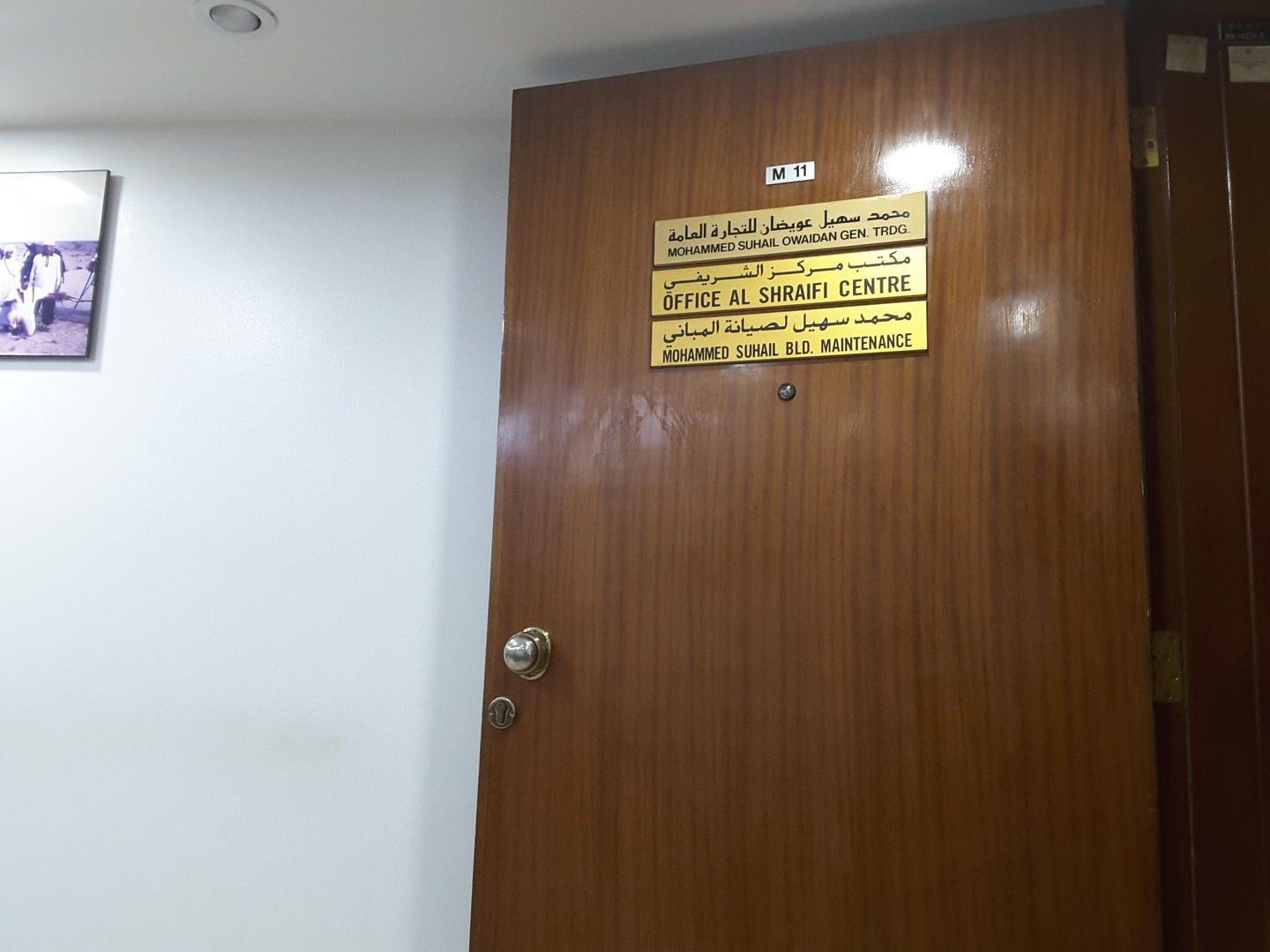 HiDubai-business-mohd-suhail-awaidhan-general-trading-home-handyman-maintenance-services-al-karama-dubai-2