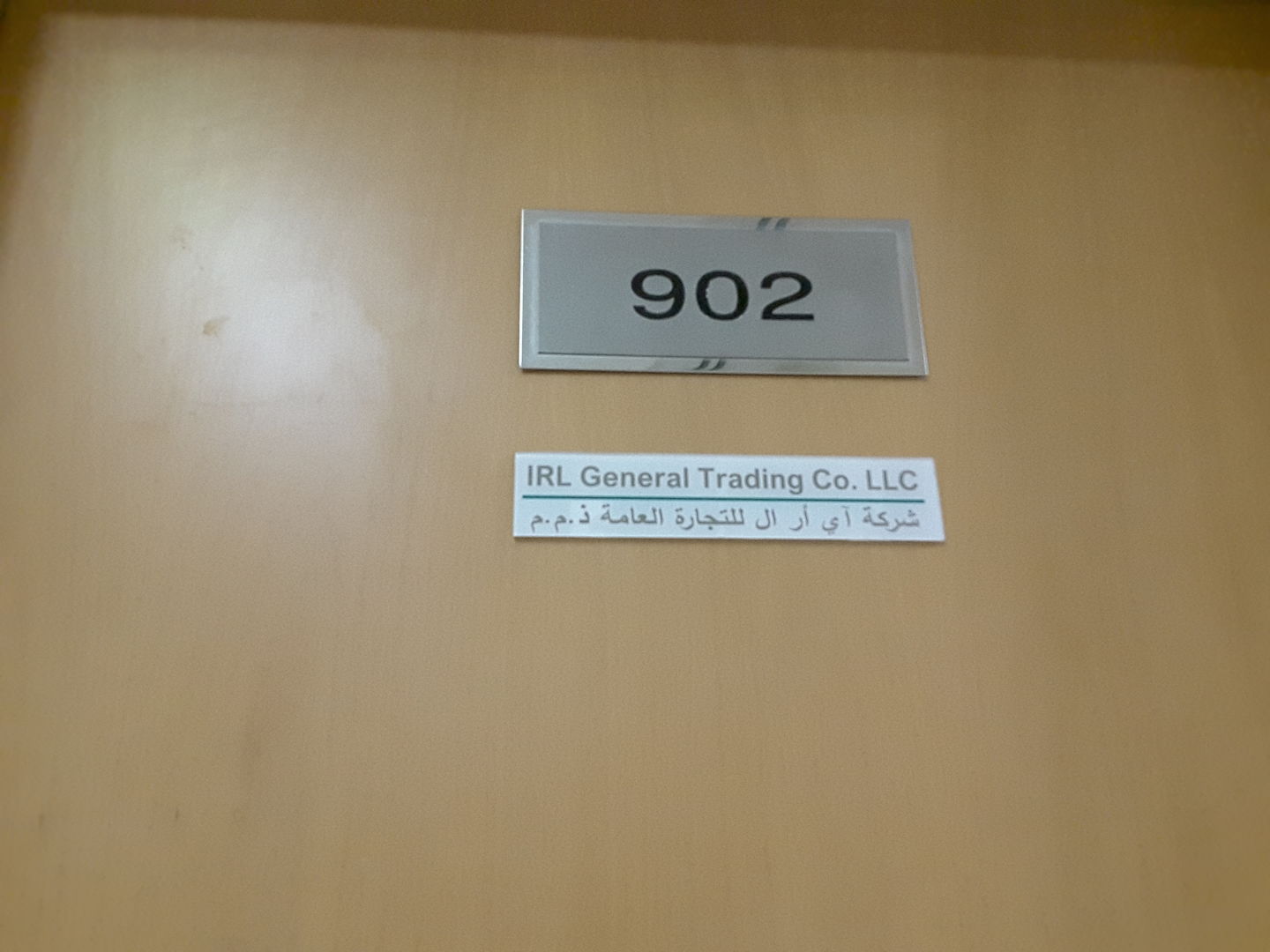 HiDubai-business-irl-flooring-construction-heavy-industries-architects-design-services-business-bay-dubai-2