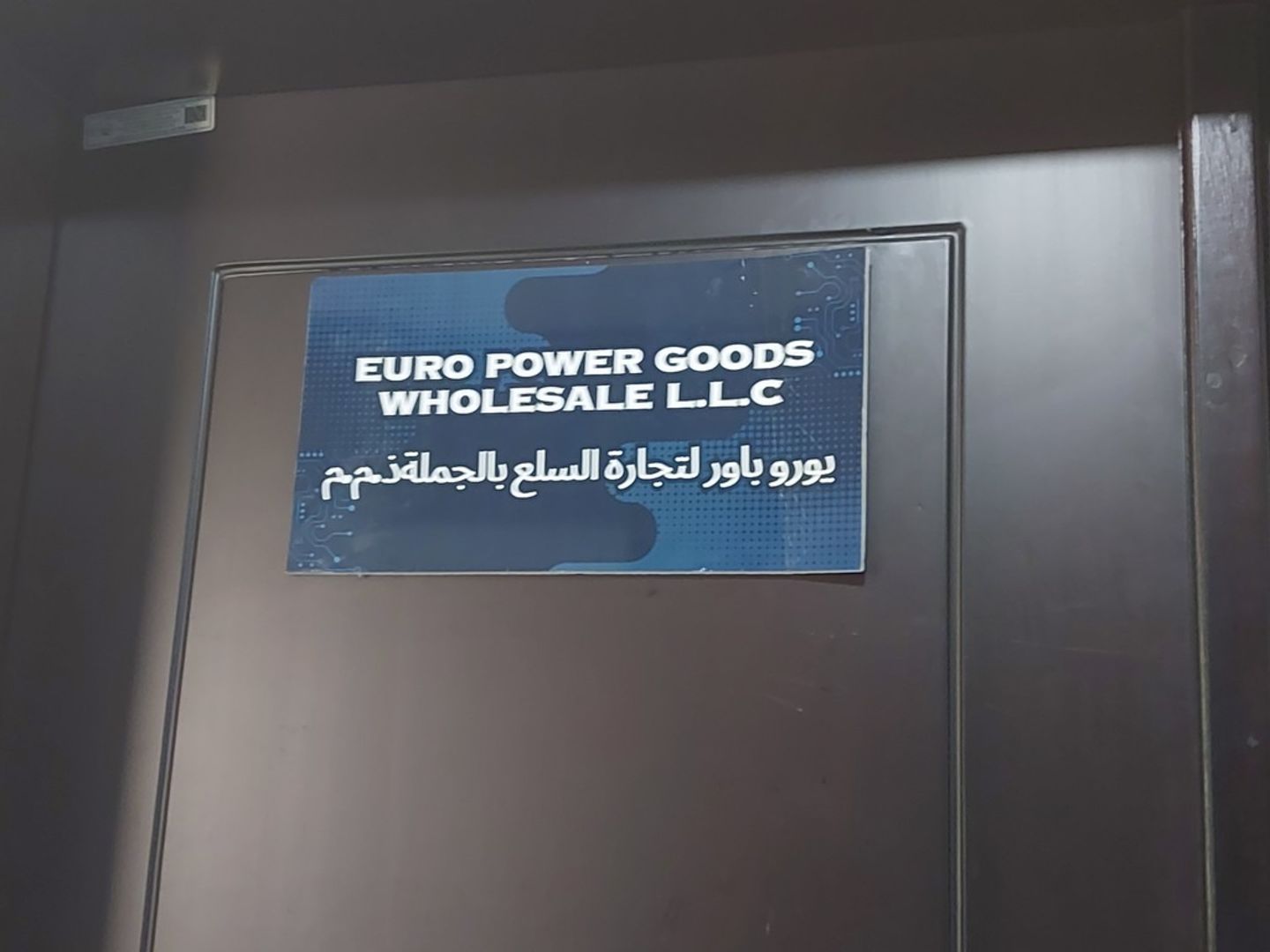 HiDubai-business-euro-power-goods-wholesale-b2b-services-distributors-wholesalers-al-khabaisi-dubai