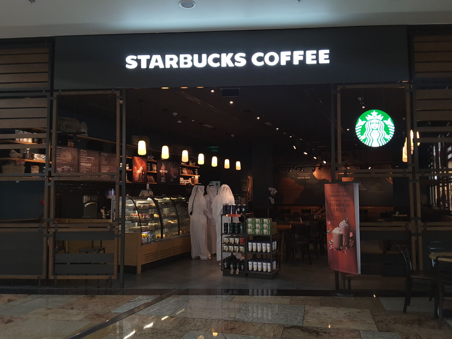 HiDubai-business-starbucks-food-beverage-coffee-shops-dubai-festival-city-al-kheeran-1-dubai