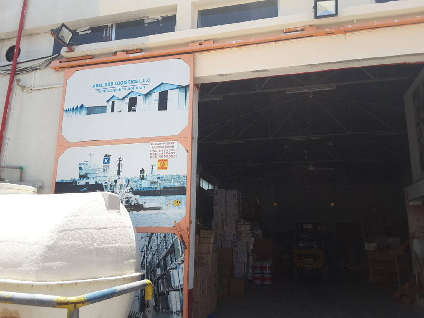 HiDubai-business-adel-gad-logistics-shipping-logistics-sea-cargo-services-al-khabaisi-dubai