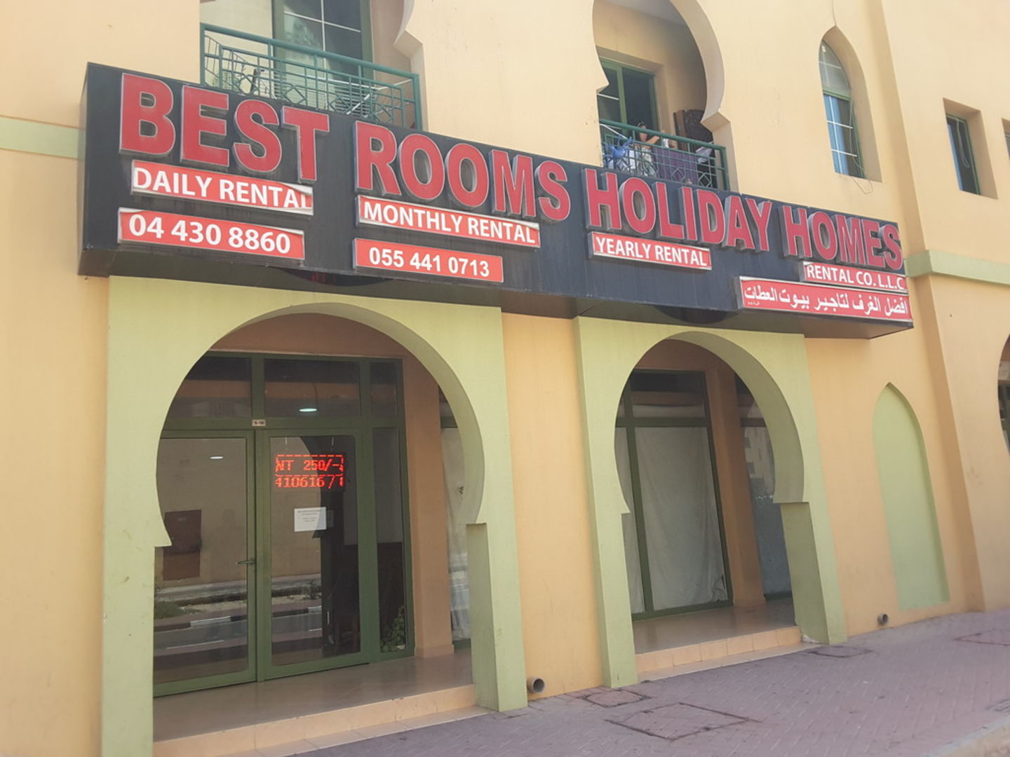 HiDubai-business-best-rooms-holiday-homes-rental-hotels-tourism-serviced-apartments-international-city-warsan-1-dubai