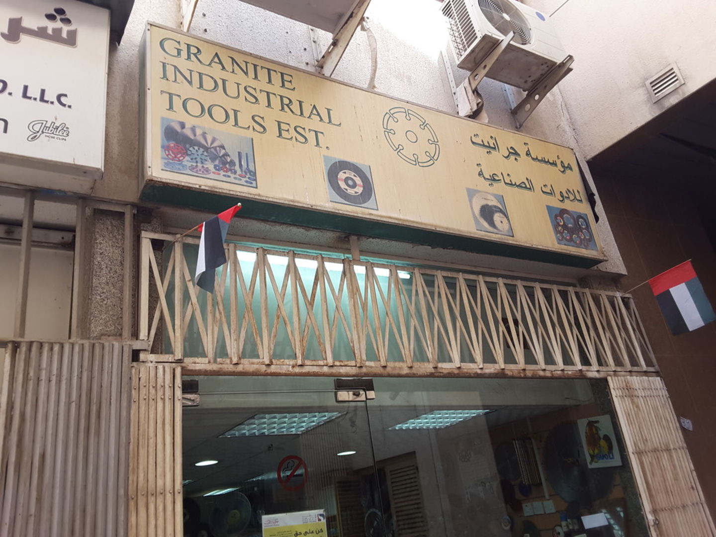 HiDubai-business-granite-industrial-tools-est-home-hardware-fittings-naif-dubai-2