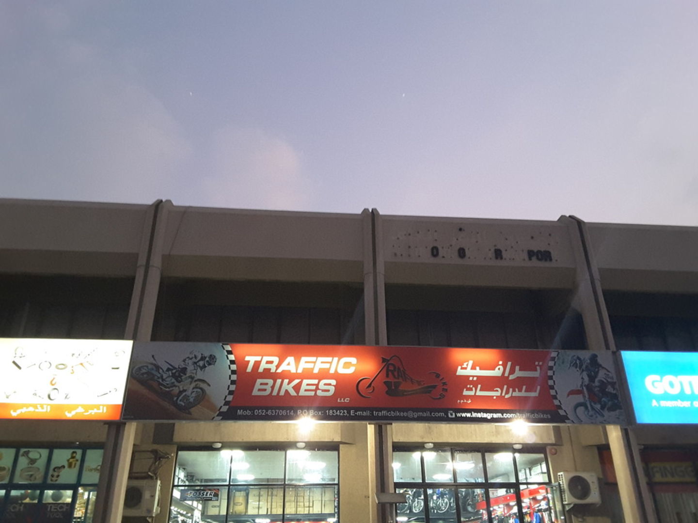 HiDubai-business-traffic-bikes-transport-vehicle-services-motorycle-service-repair-ras-al-khor-industrial-2-dubai-2